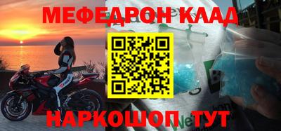 индика Краснознаменск