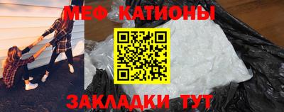 индика Краснознаменск