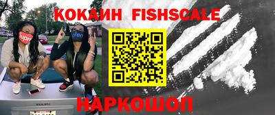 мет Краснодар