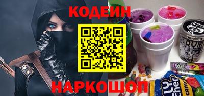 мет Краснодар