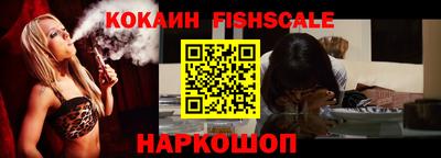 мет Краснодар