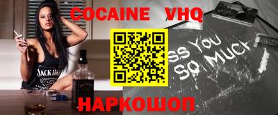 мет Краснодар