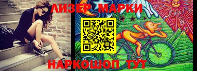 мет Краснодар