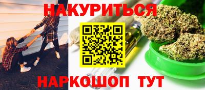индика Краснознаменск
