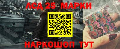 мет Краснодар
