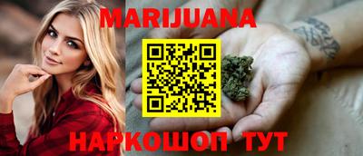мет Краснодар