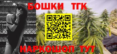 амфетамин Краснокаменск