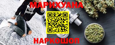 мет Краснодар