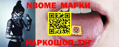 мет Краснодар