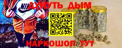 амфетамин Краснокаменск
