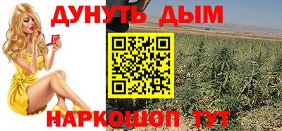 мет Краснодар