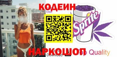 индика Краснознаменск