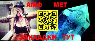 индика Краснознаменск