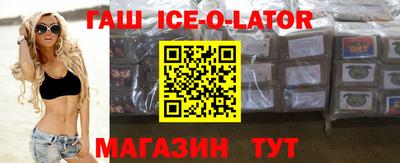 мет Краснодар