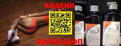 мет Краснодар
