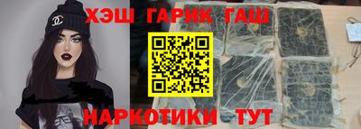 мет Краснодар