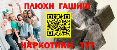 индика Краснознаменск