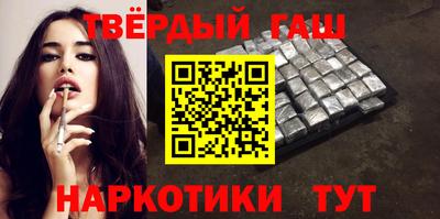 индика Краснознаменск